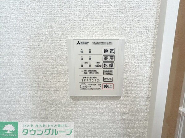 Noble Villa針ヶ谷の物件内観写真